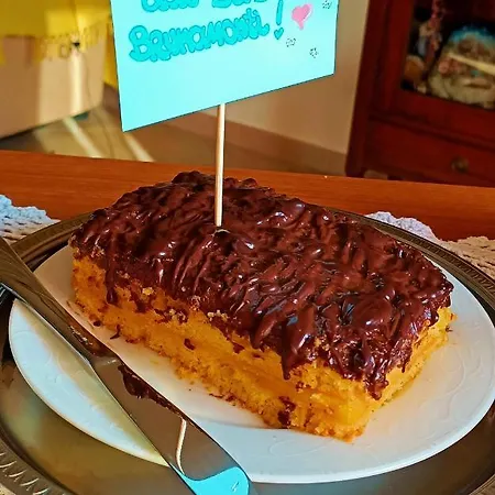 Bed & Breakfast Brunamonti *
