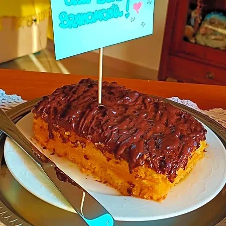 Bed & Breakfast Brunamonti 3*